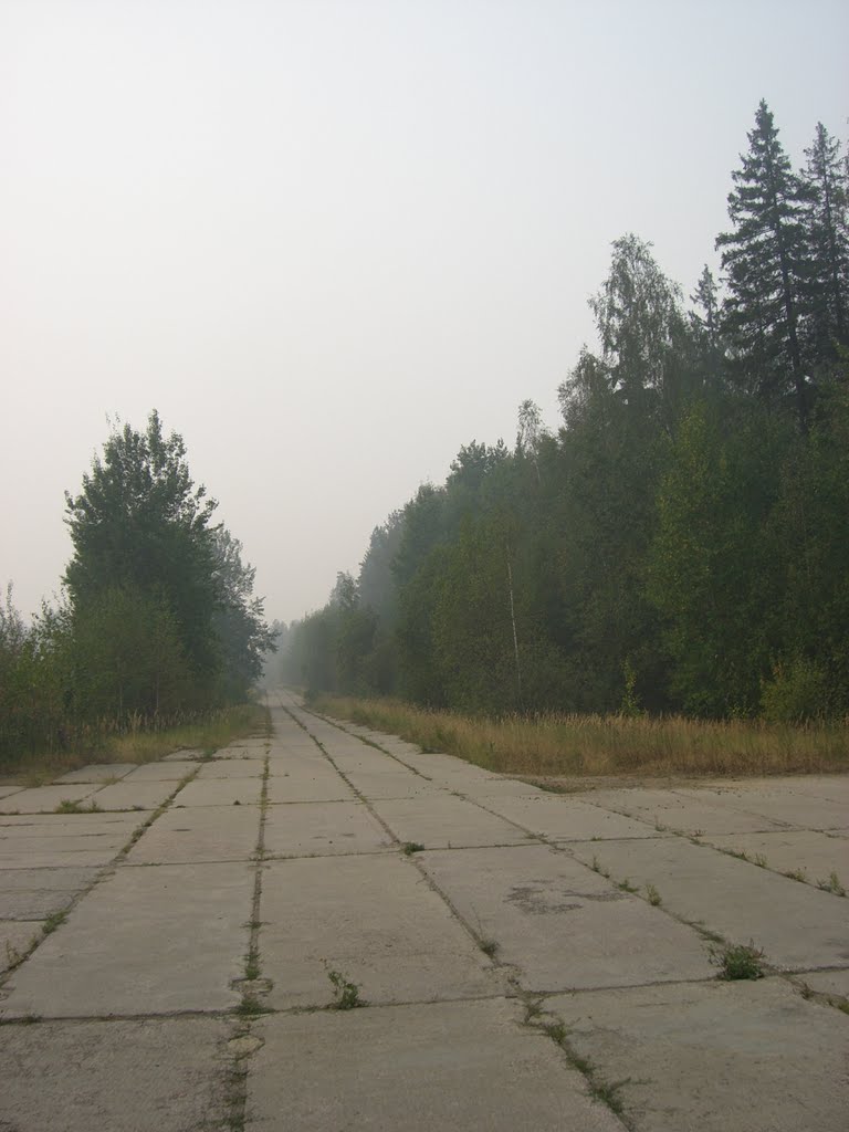 бетонка