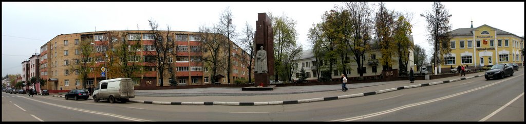 Yegoryevsk_10_2007_place