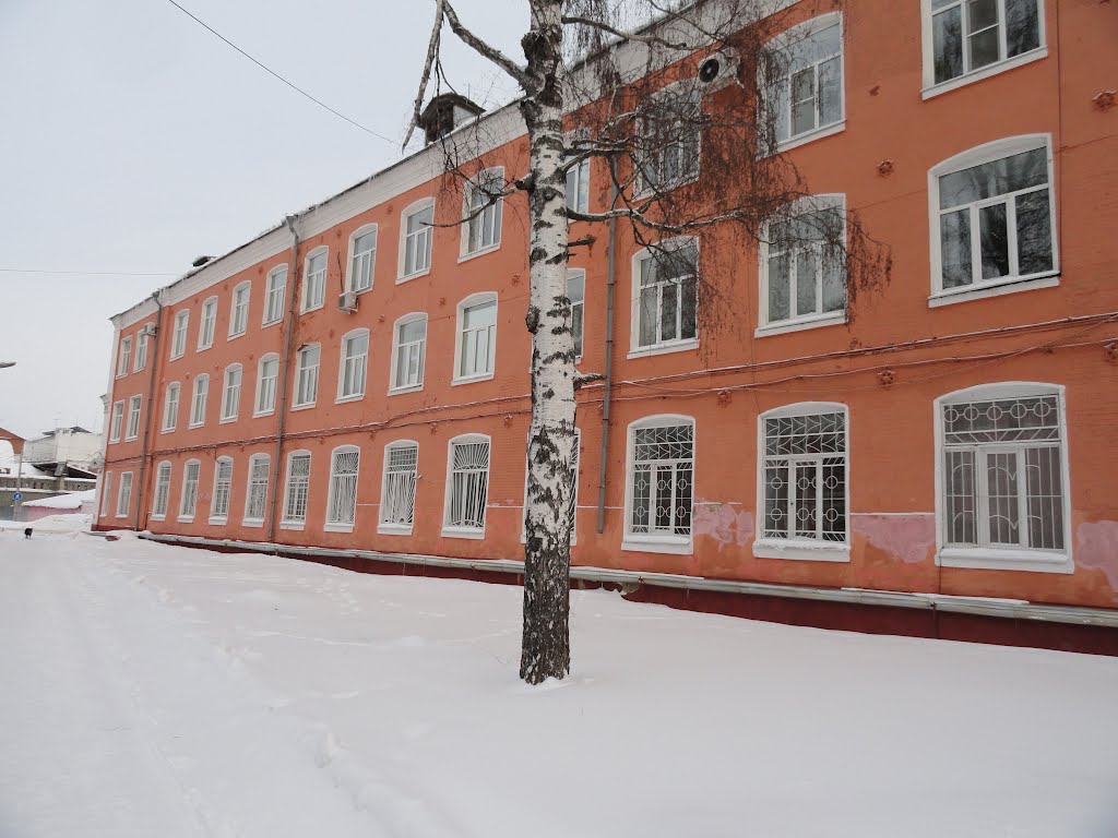 Егорьевск