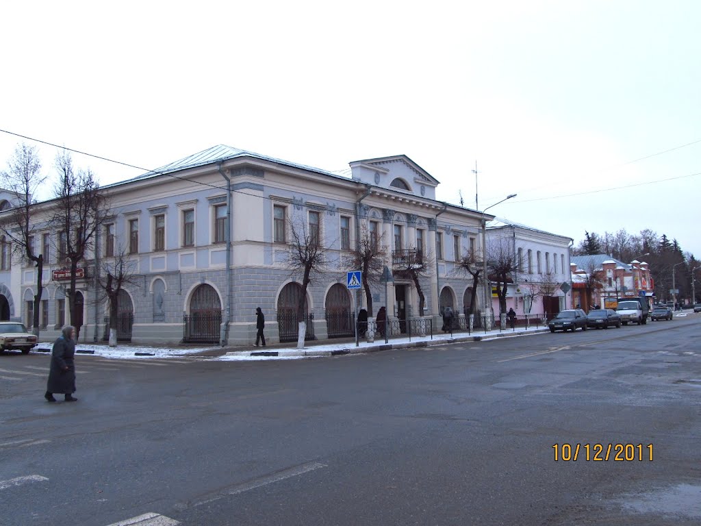 Corner of Sovetskaya St. and Leutnant Schmidt St.