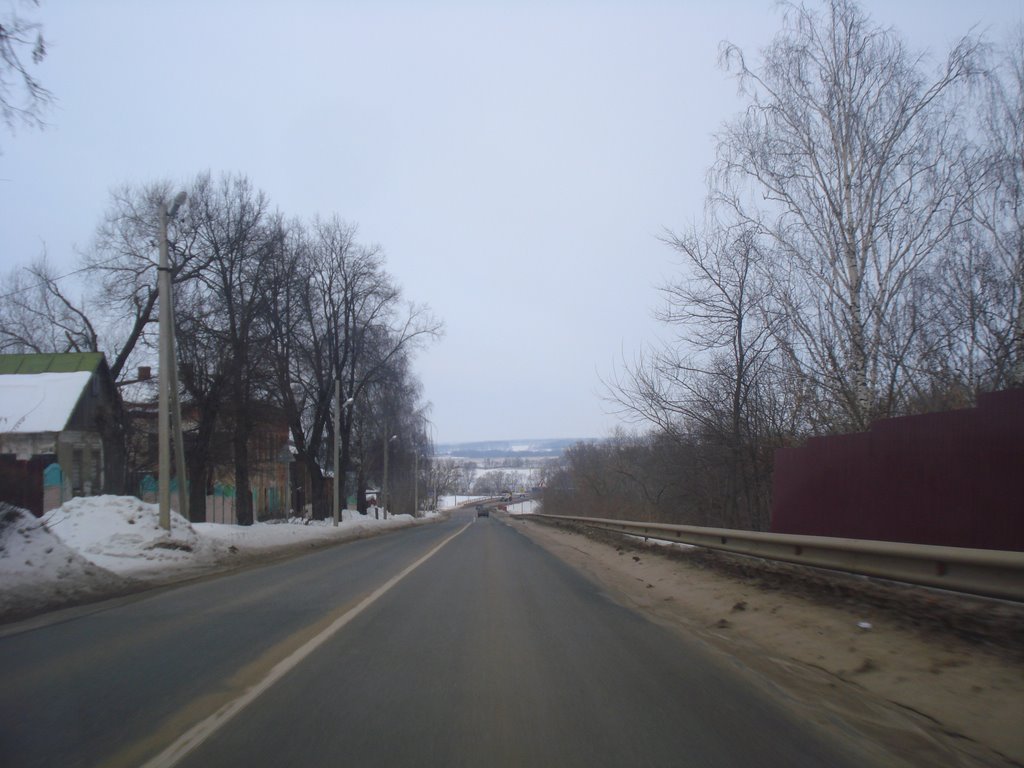 дорога Зарайска
