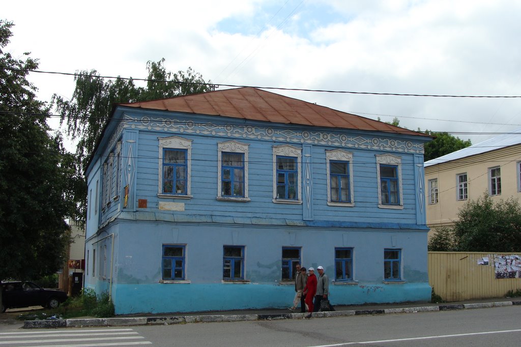 Зарайск