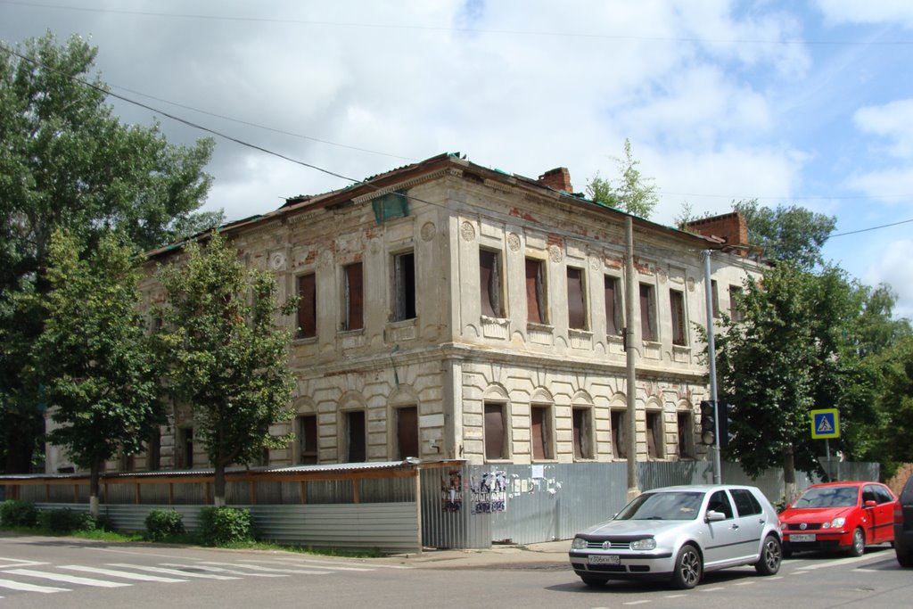Зарайск