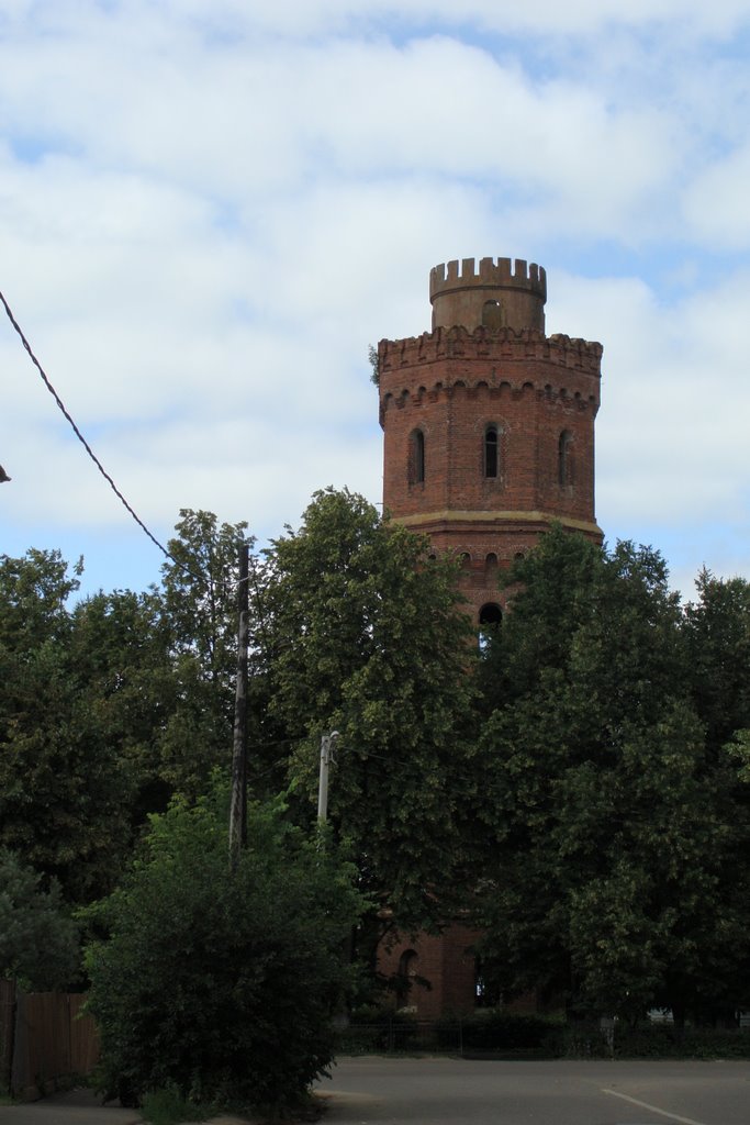 Зарайск