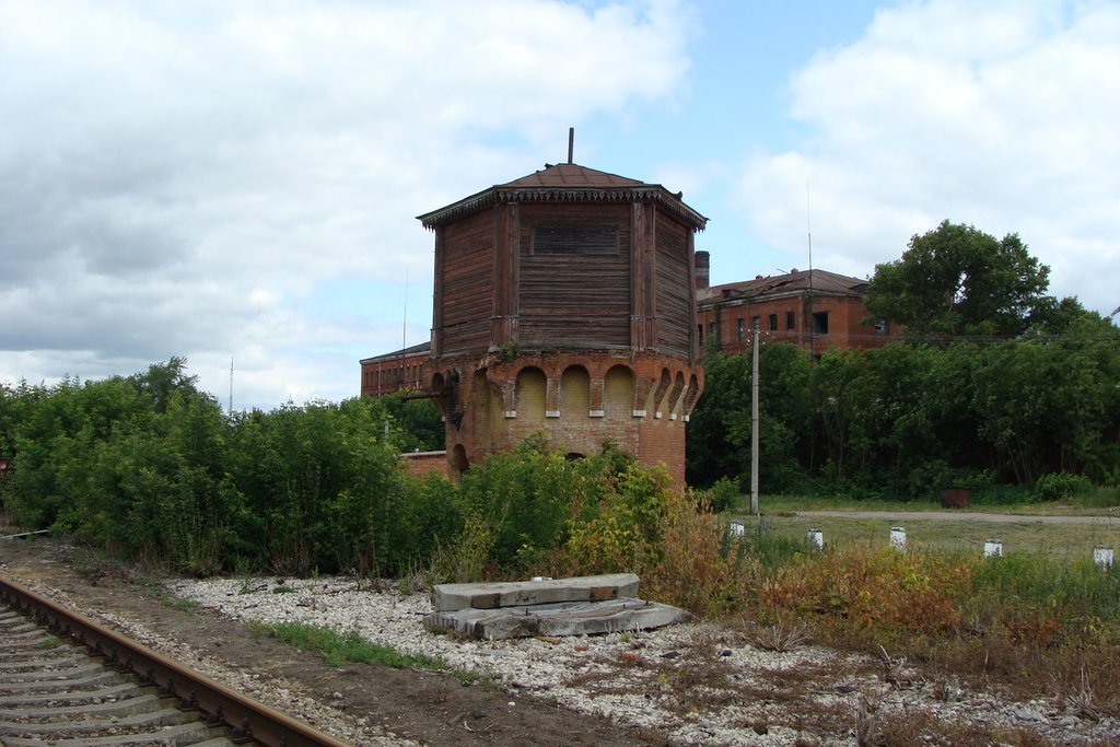 Зарайск