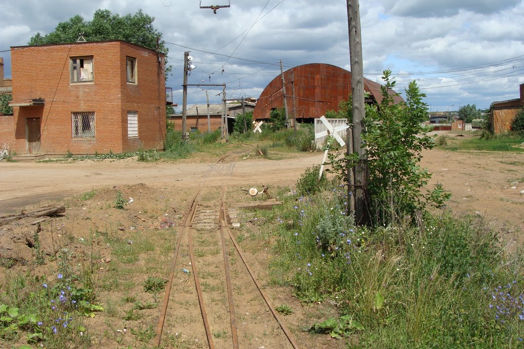 Зарайск