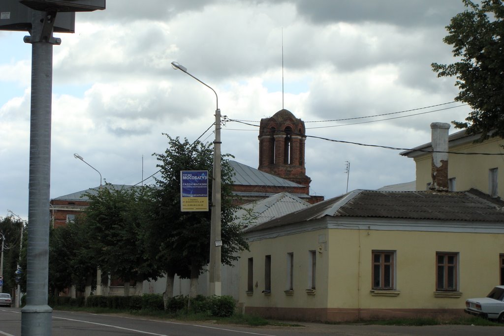 Зарайск