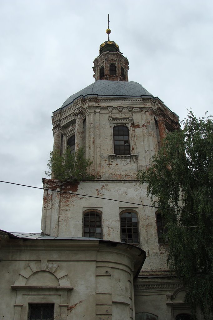 Зарайск