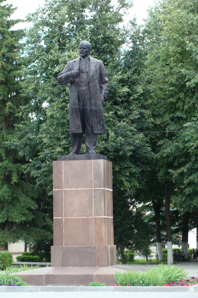 Зарайск