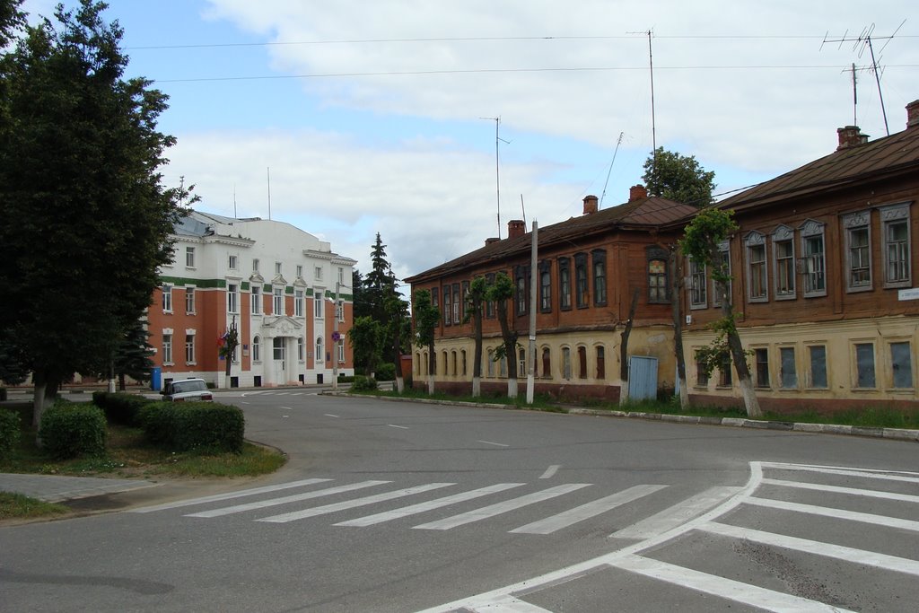 Зарайск