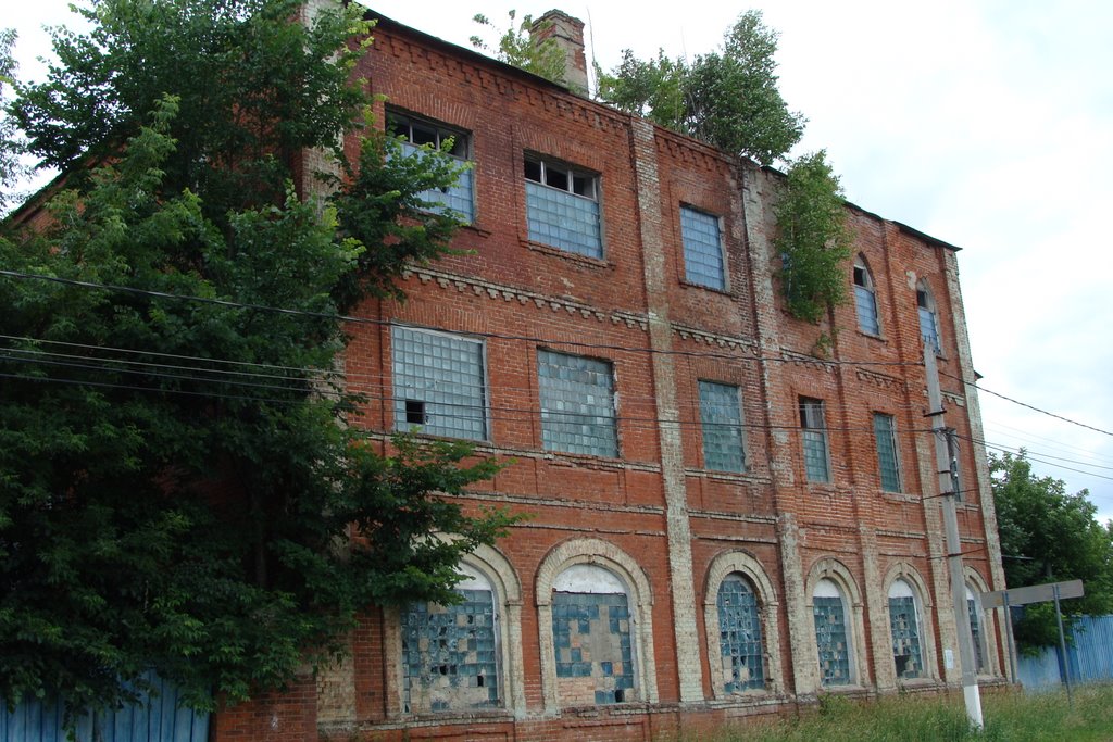 Зарайск