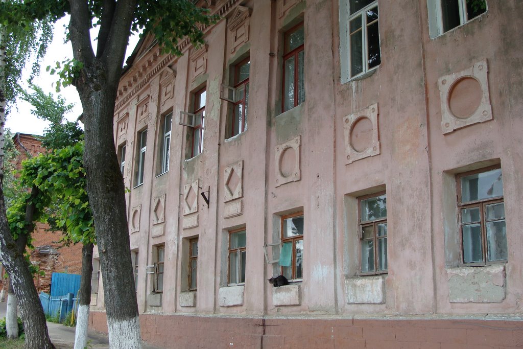Зарайск