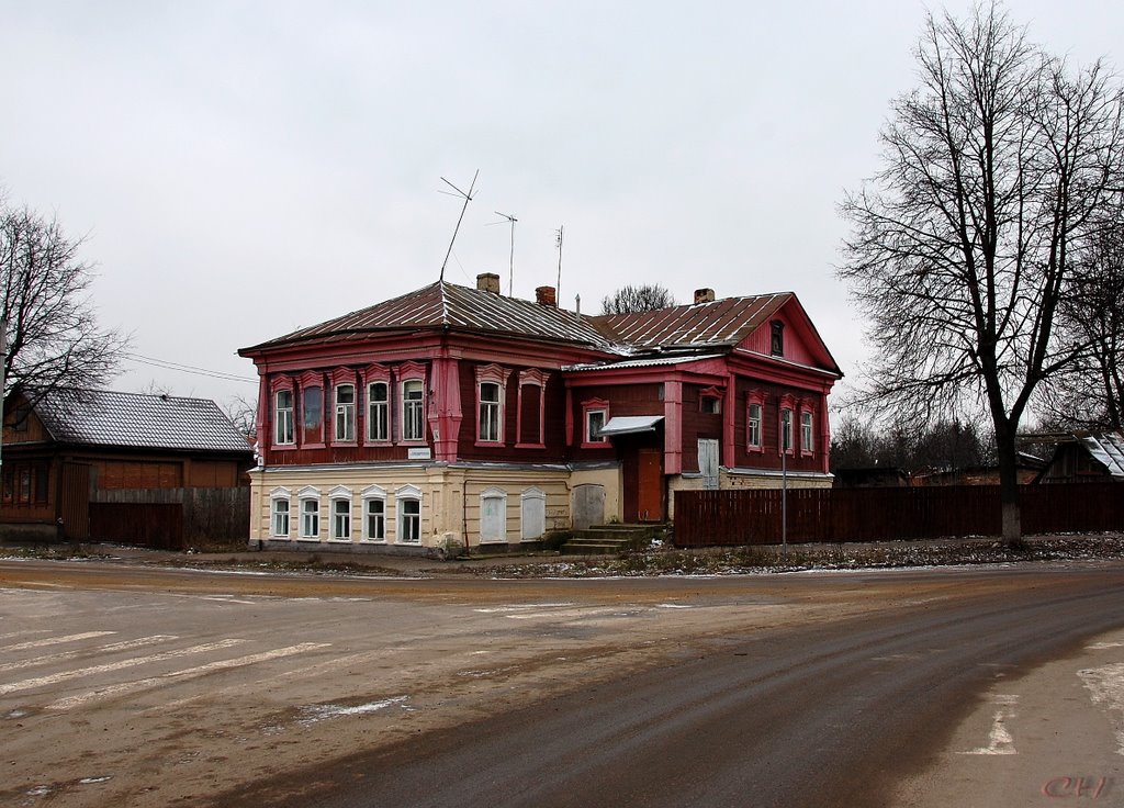 Зарайск. Дом 14 на Красноармейской
