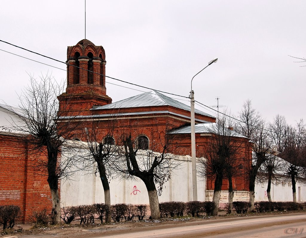 Зарайск. Церковь Николая Чудотворца  (тюремная)