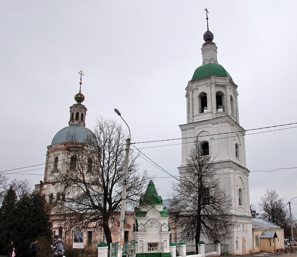 Зарайск. Троицкая церковь и часовня