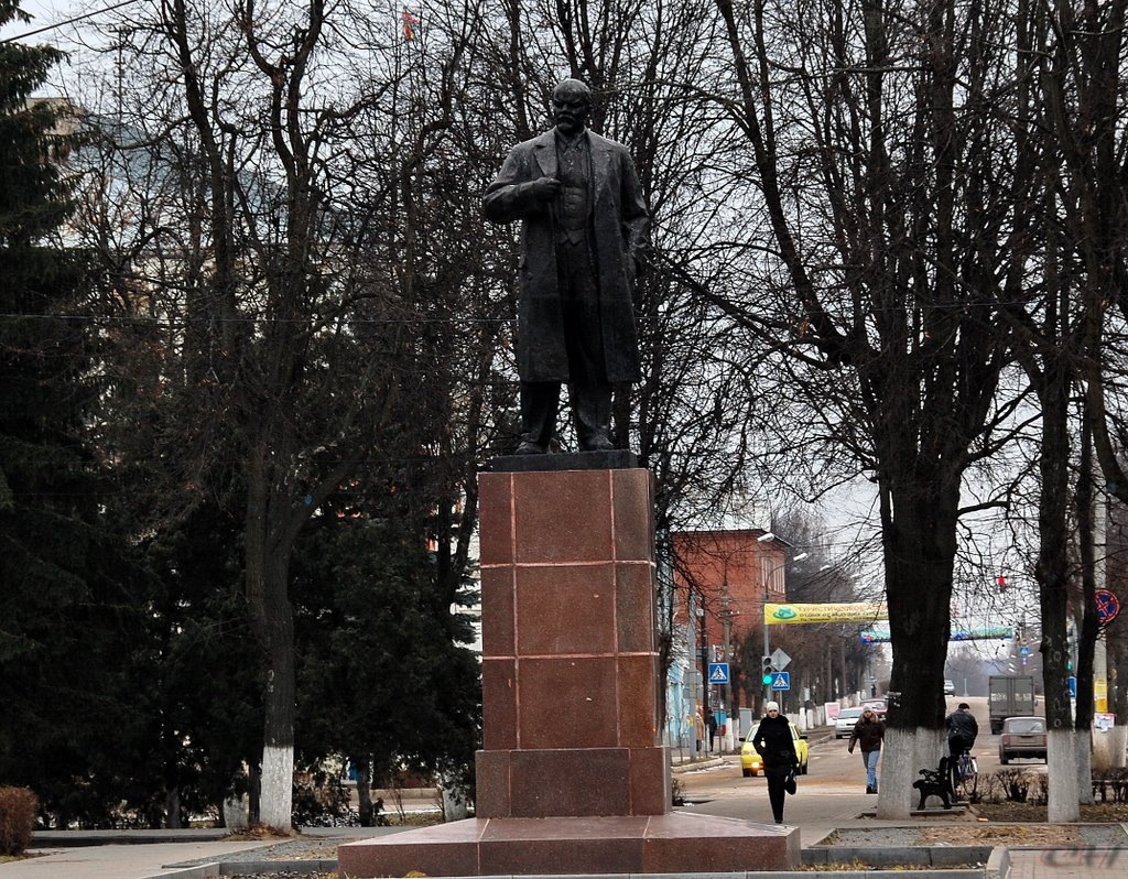 Зарайск. Ленин