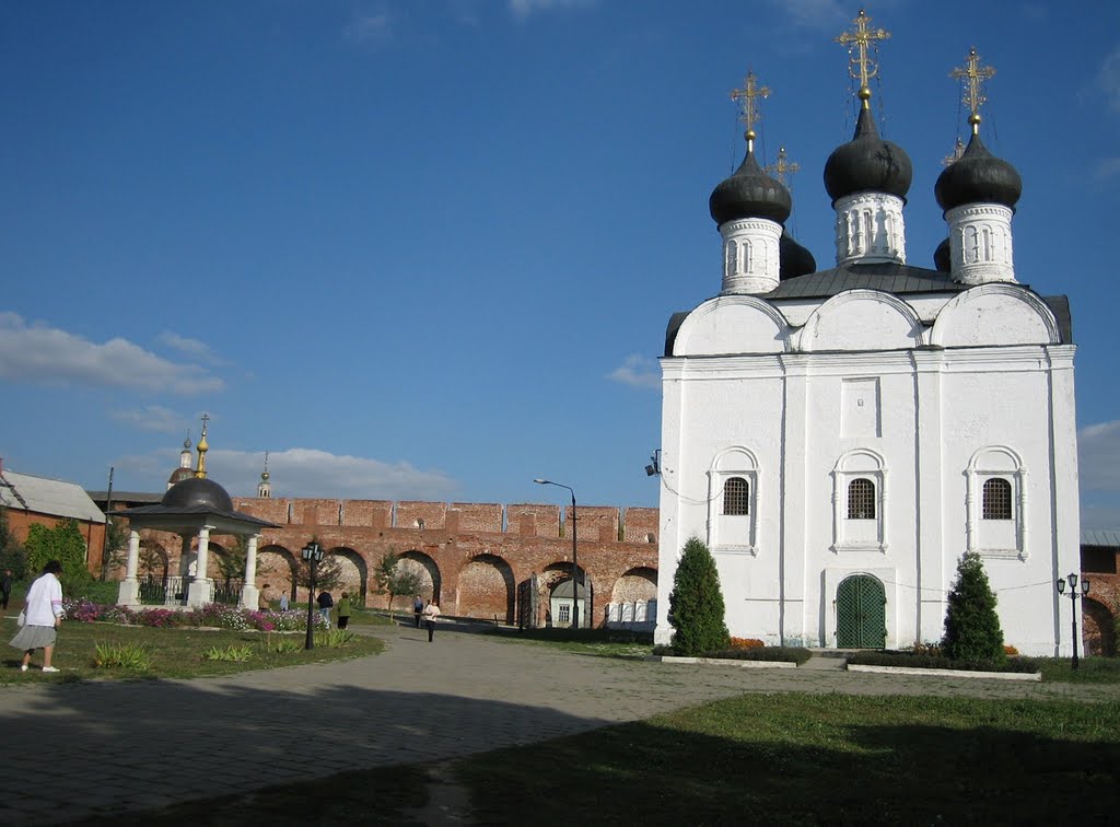 Зарайск. Кремль. Собор Иоанна Предтечи Zaraysk. Kremlin. Cathedral of St. John the Baptist