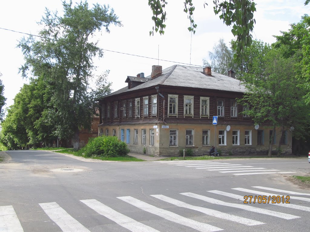 Corner of Komsomolskaya St. and Meretskov St.