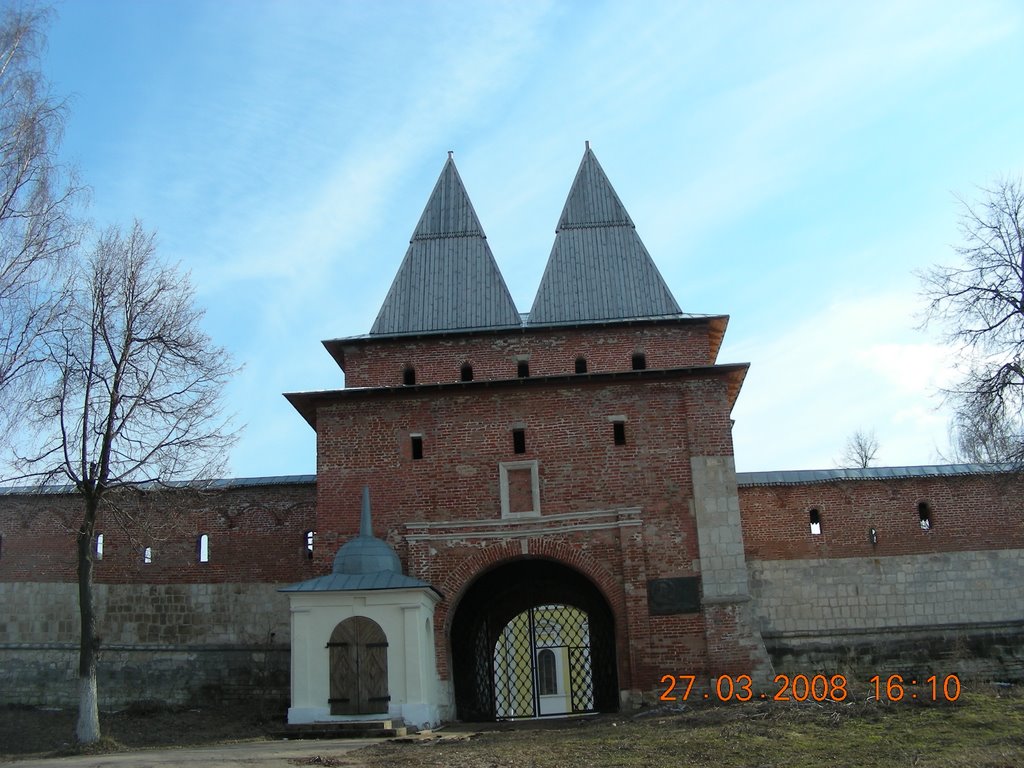 Зарайский Кремль.Никольская проездная башня