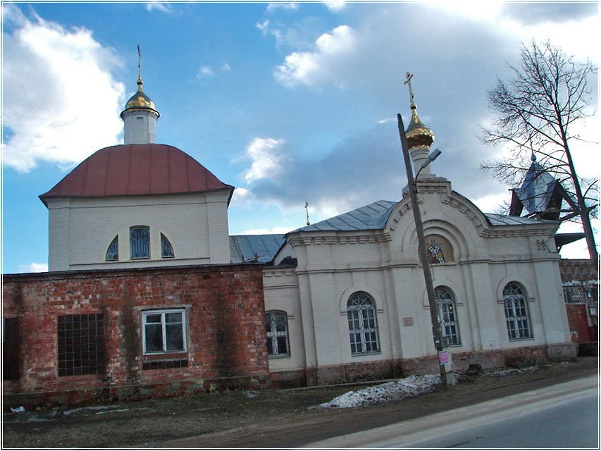 Храм Рождества Христова