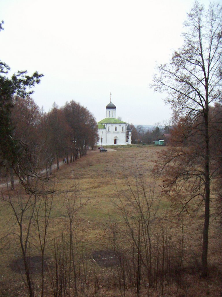 Assumption Cathedral, view from a distant wall of the ancient Zvenigorod settlement