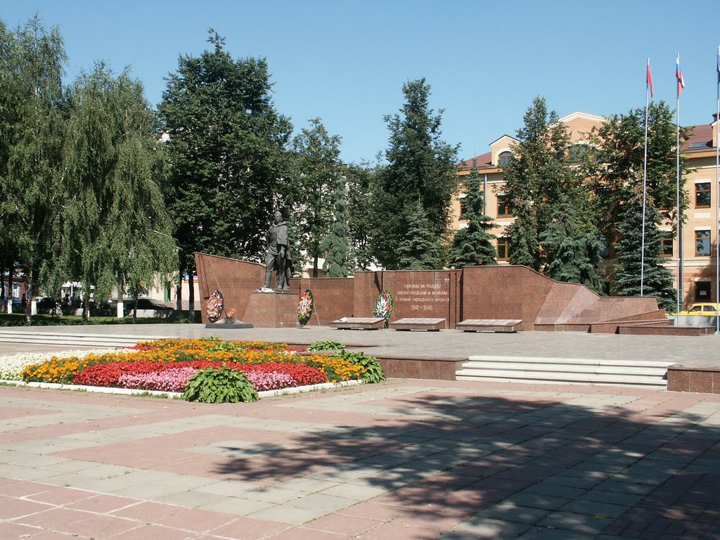 Eternal Flame