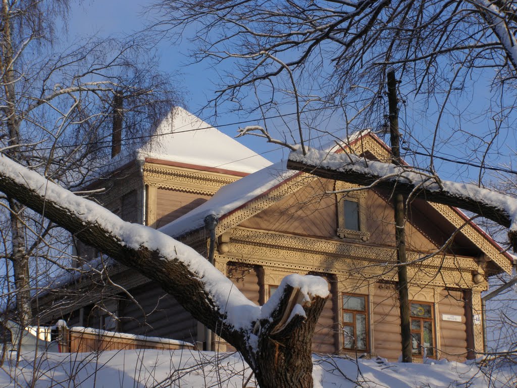 Музыкальная школа.