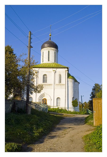 Собор Успения Пресвятой Богородицы