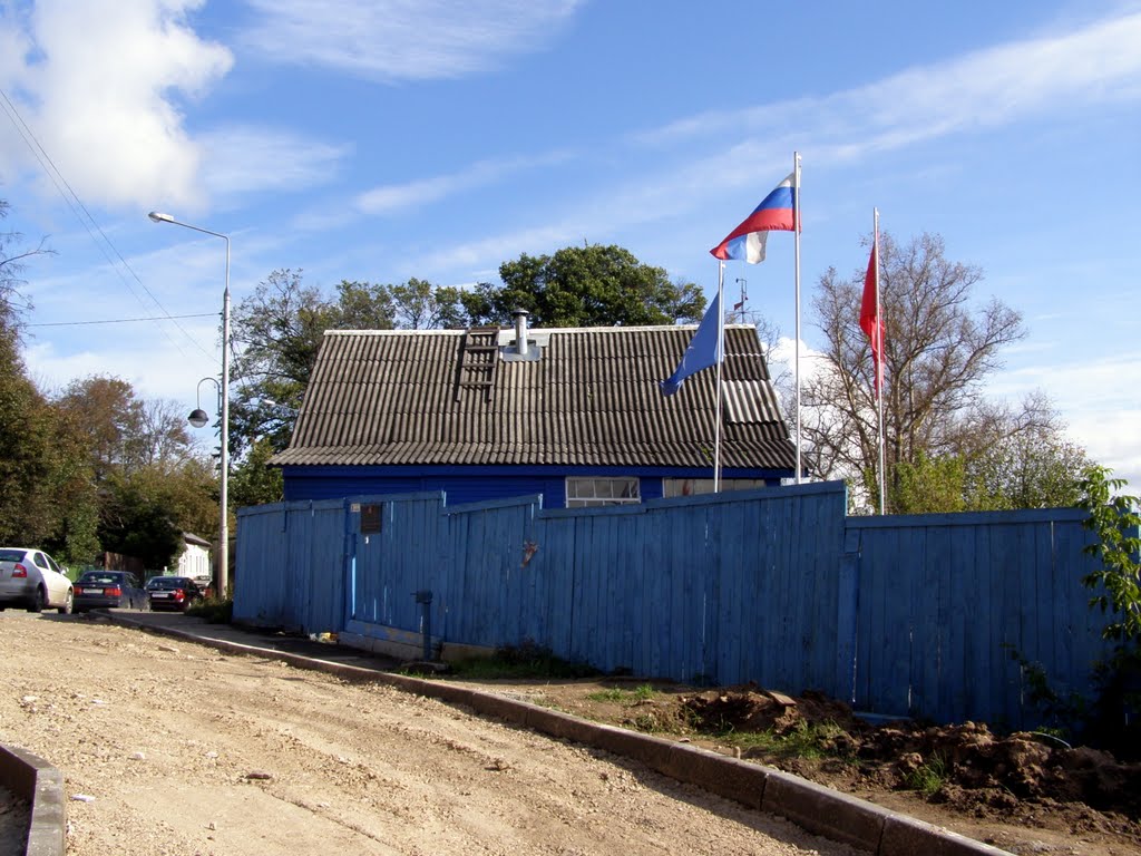 Спасательная станция