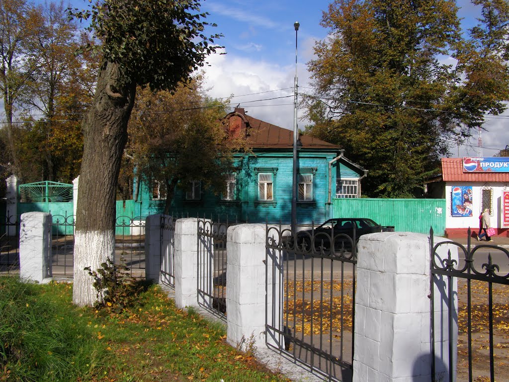 Звенигород