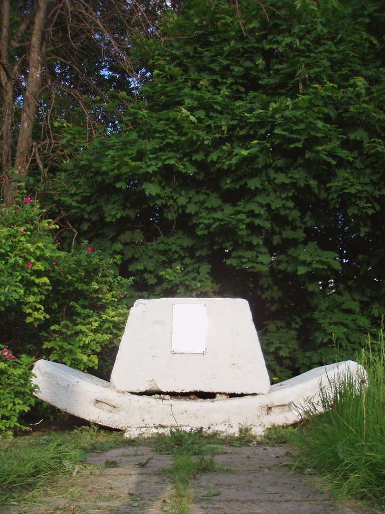 Memorial of Battle of Moscow