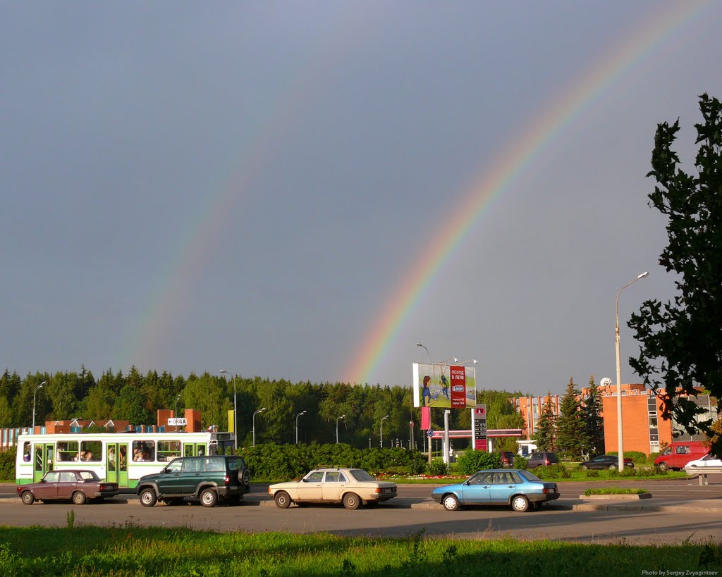 Россия, Зеленоград. Южная промзона. Радуга. Zelenograd. Rainbow.