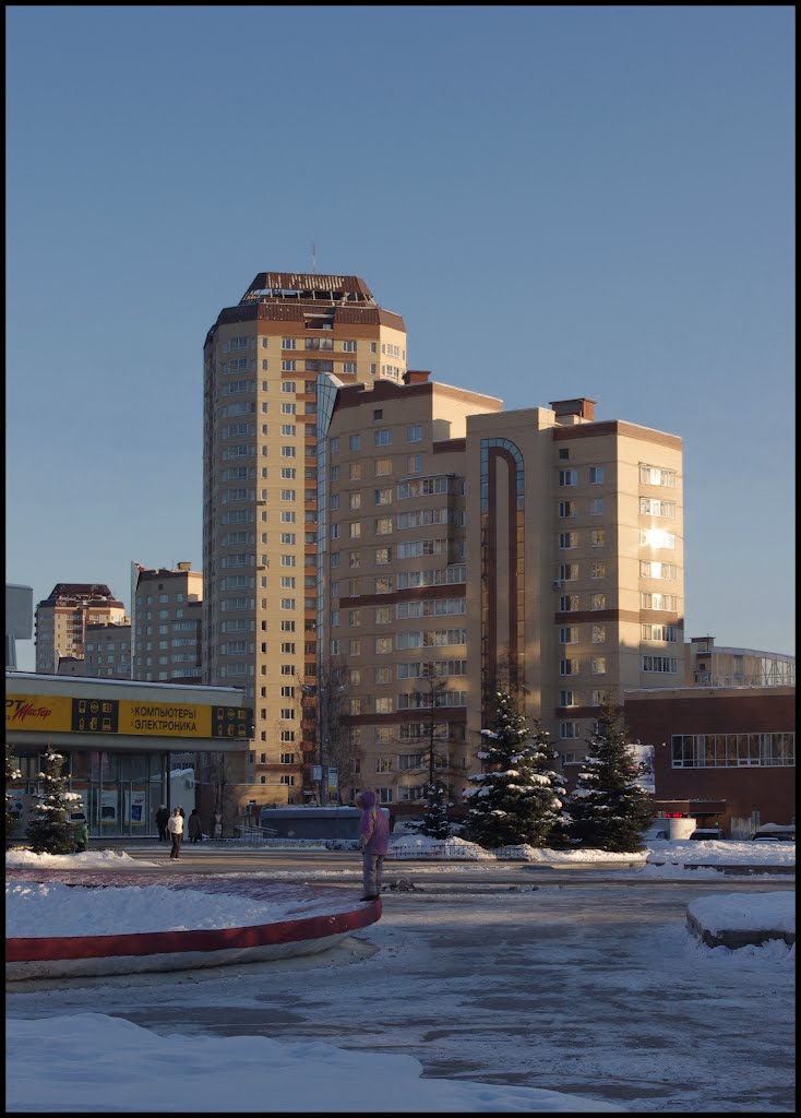 г.Зеленоград. Новые дома у пл.Юности.