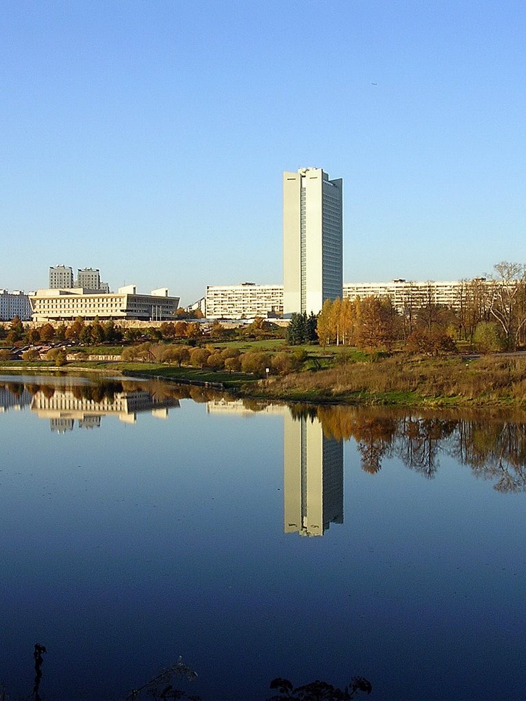 г. Зеленоград, городское водохранилище, префектура и бизнес-центр. Zelenograd. City water basin, prefecture and business center.
