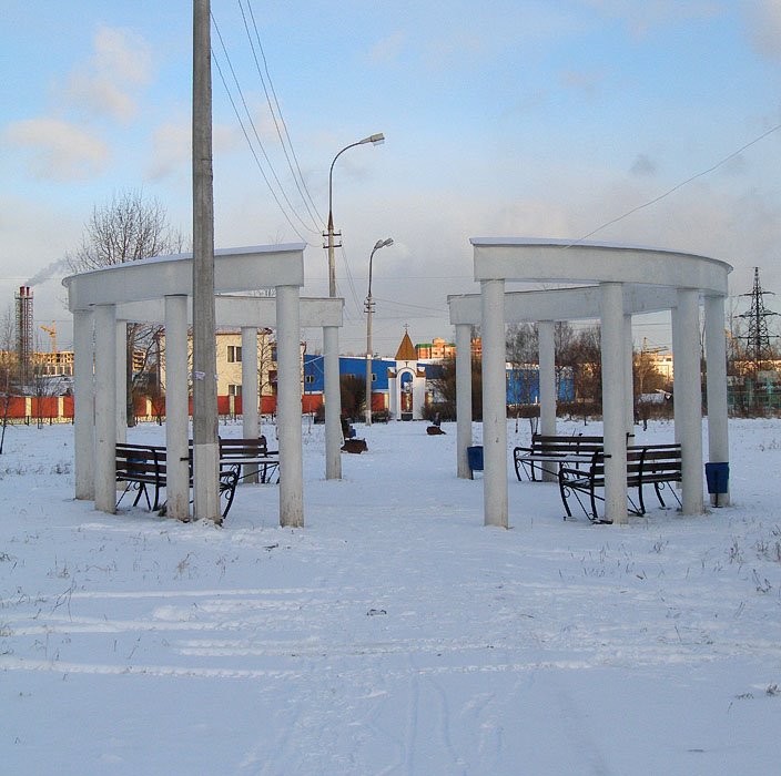 Сквер Памяти