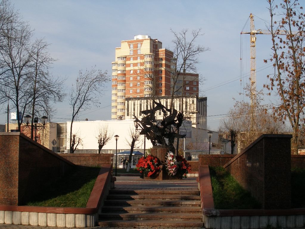 Журавли