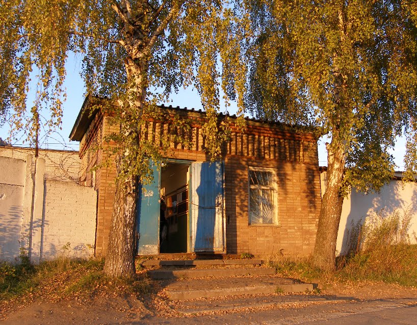 Проходная