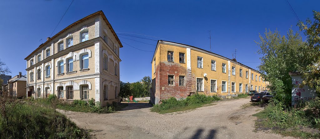Диалог.