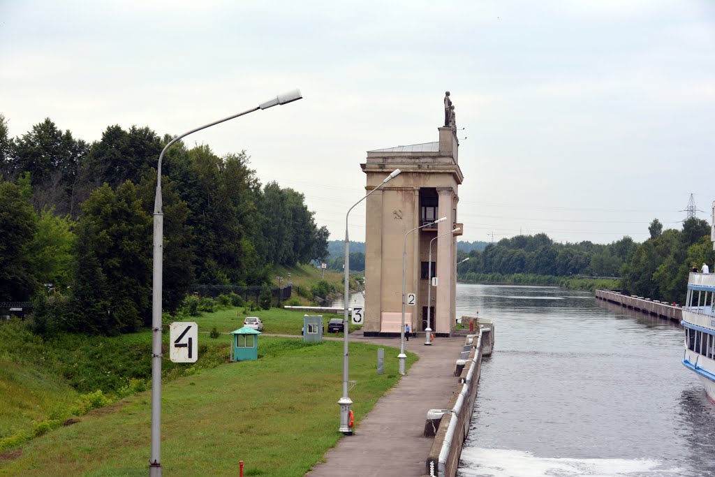 Dmitrovsky District, Moskovskaya oblast, Russia.