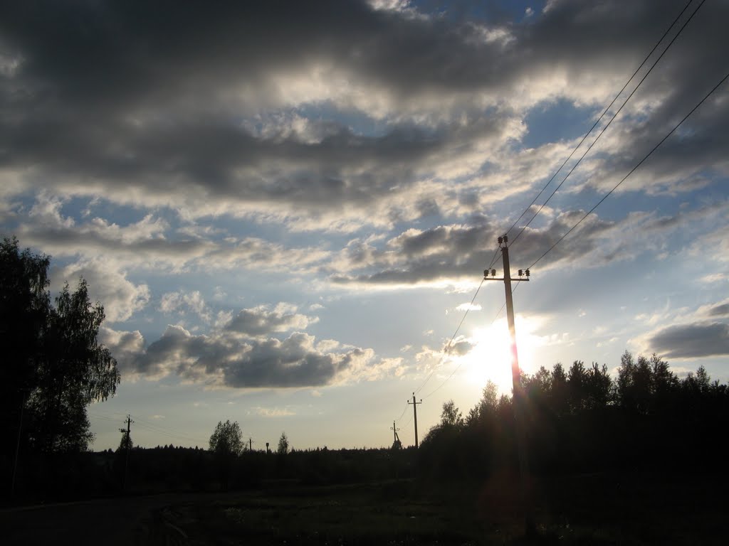Вечернее Солнце (Evening Sun)
