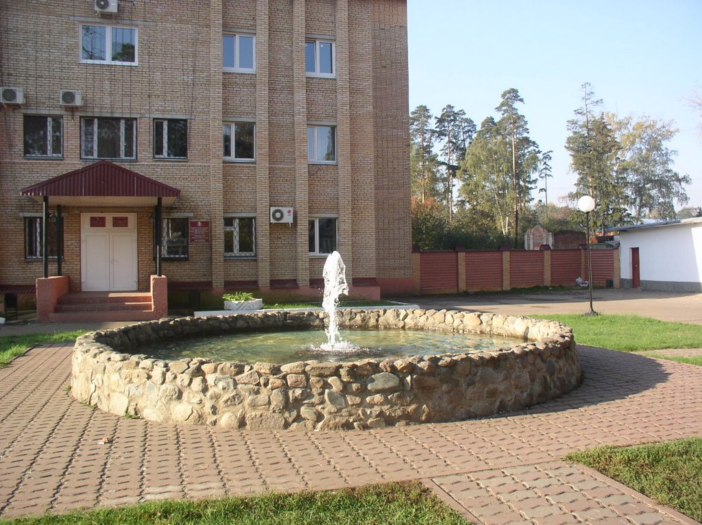 Фонтан перед Администрацией