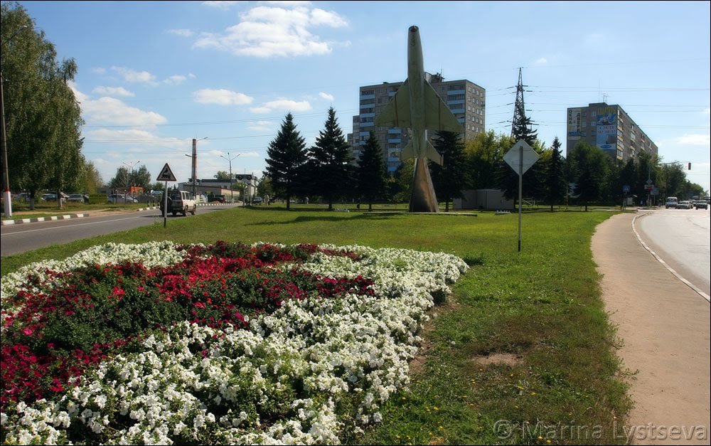 Зеленя