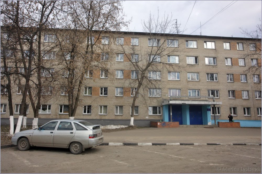 Общага