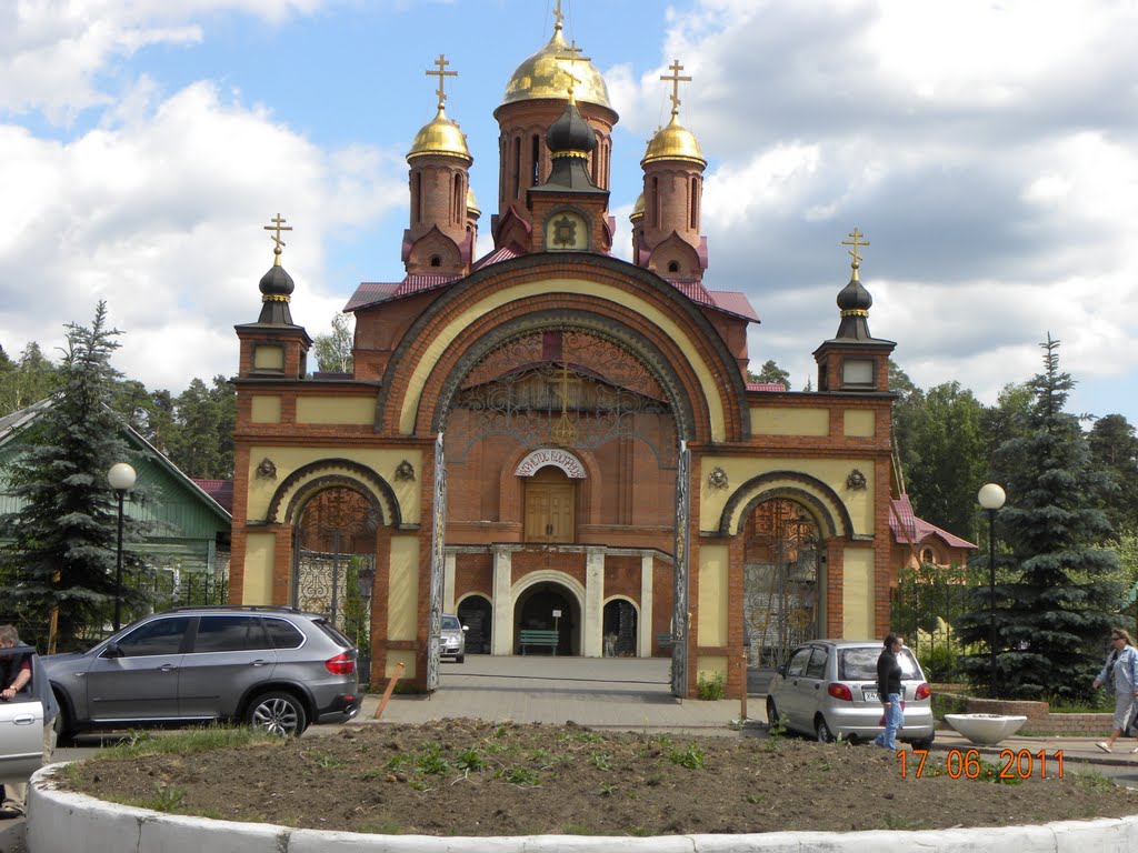 ХРАМ ПЕТРА И ПАВЛА.