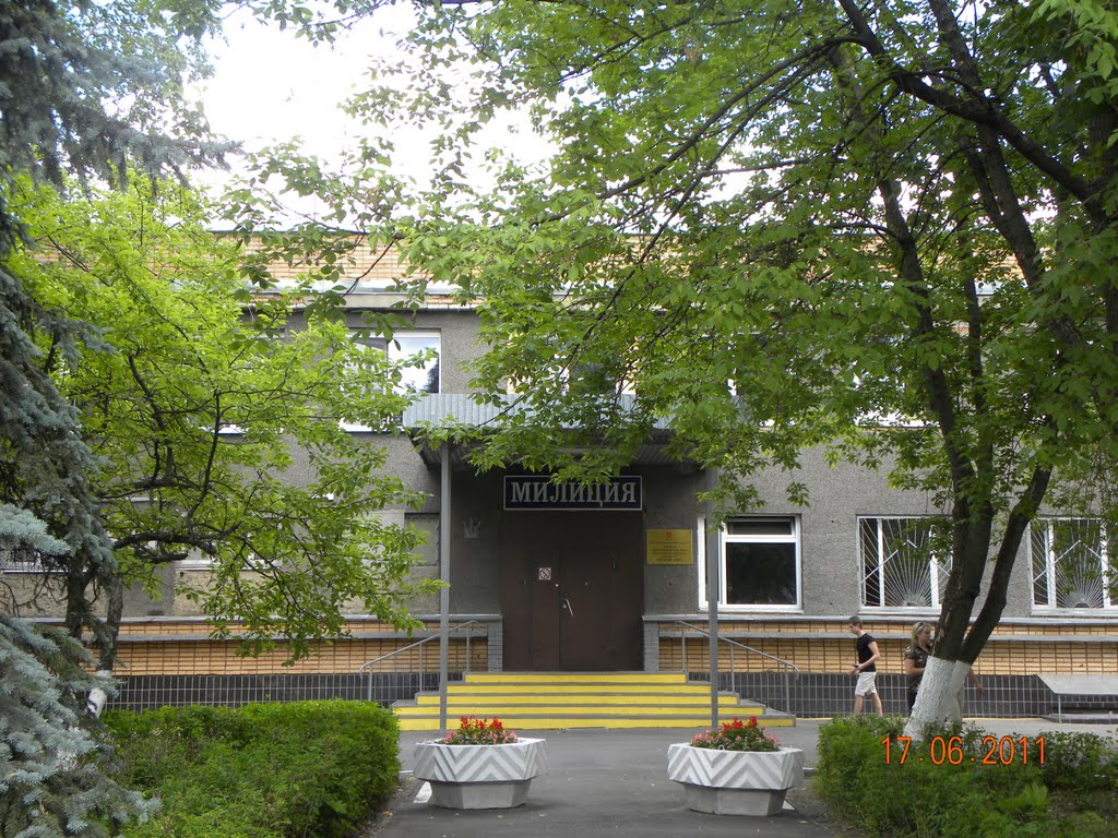 ОВД по городскому округу "Жуковский"