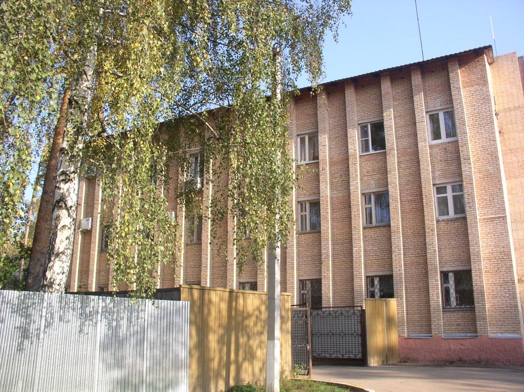 Администрация пос. Ильинский / Ilyinsky. Building Administration.
