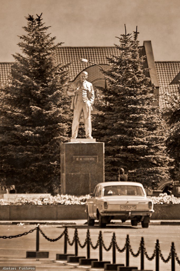 Терминатор. Начало.