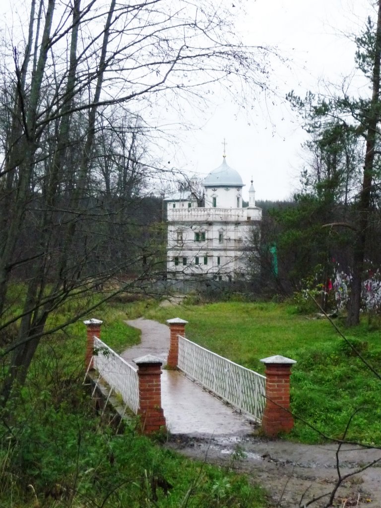 Истра. Скит Патриарха Никона