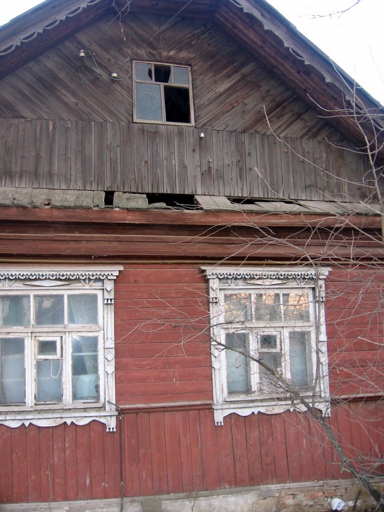 Частный сектор