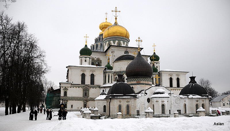 Kostrovo